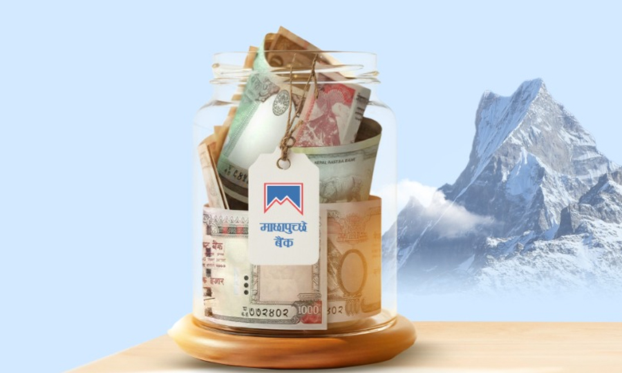 MBL Normal Saving Account